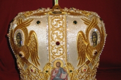 Ασημί σιπ Μίτρα 20