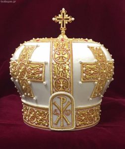 Ασημί σιπ Μίτρα